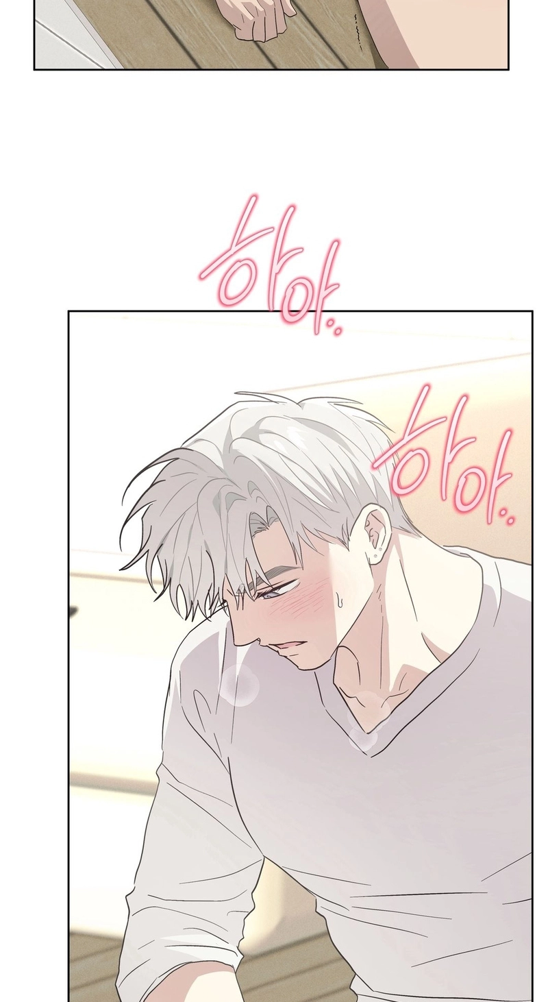 Heart Eater Chapter 20 page 60 - 