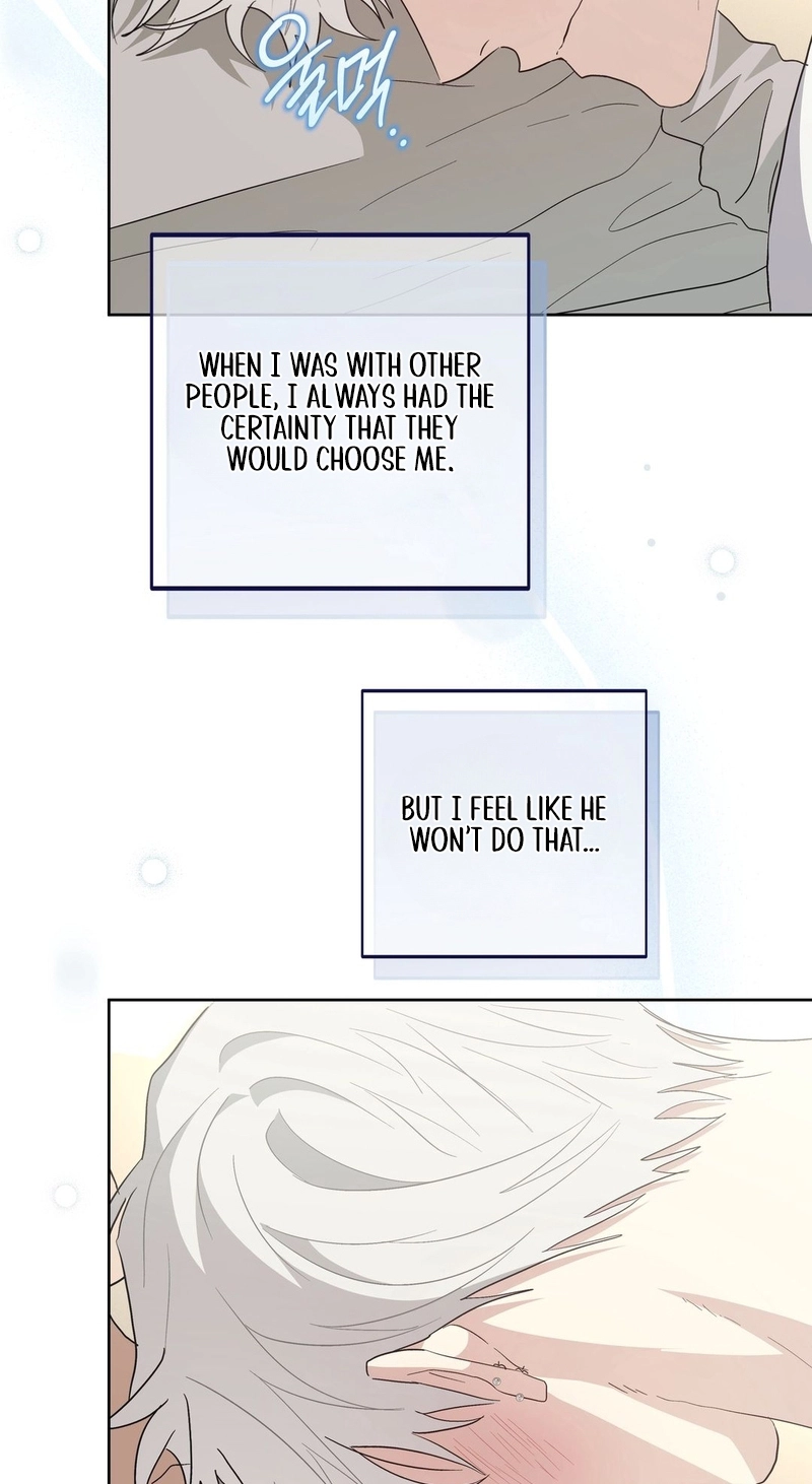 Heart Eater Chapter 20 page 64 - 