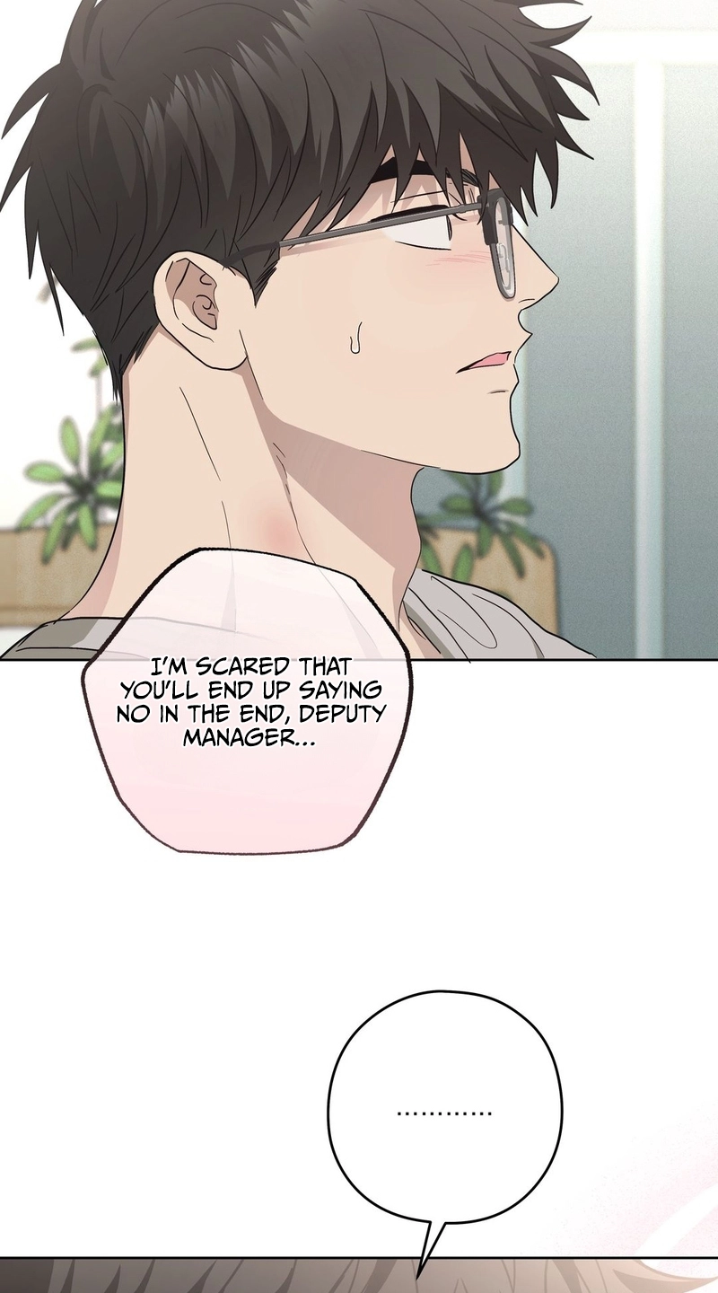 Heart Eater Chapter 20 page 73 - 