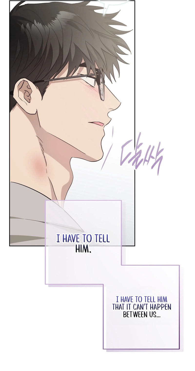 Heart Eater Chapter 20 page 79 - 