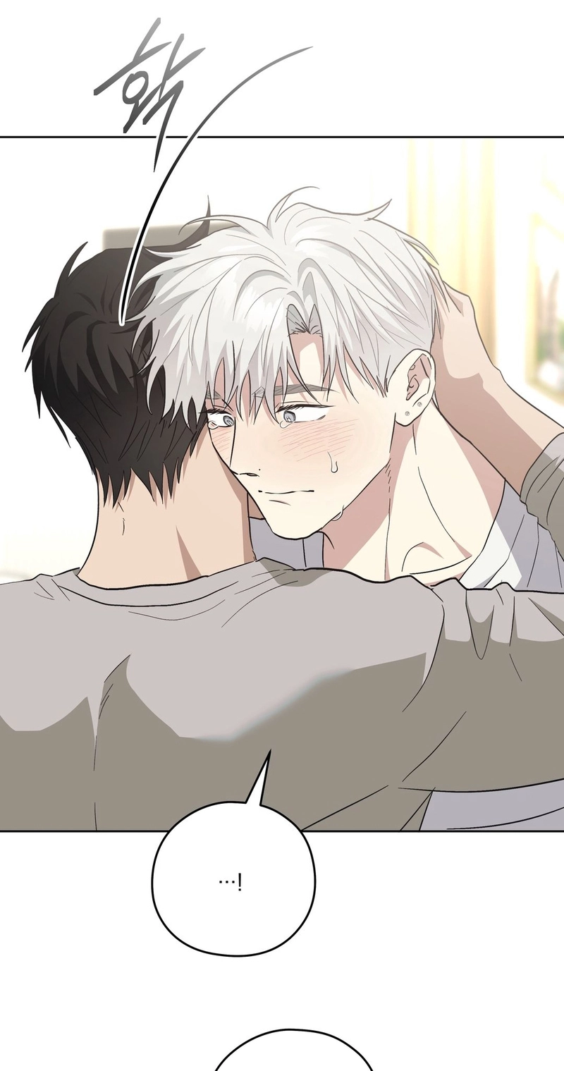Heart Eater Chapter 20 page 80 - 