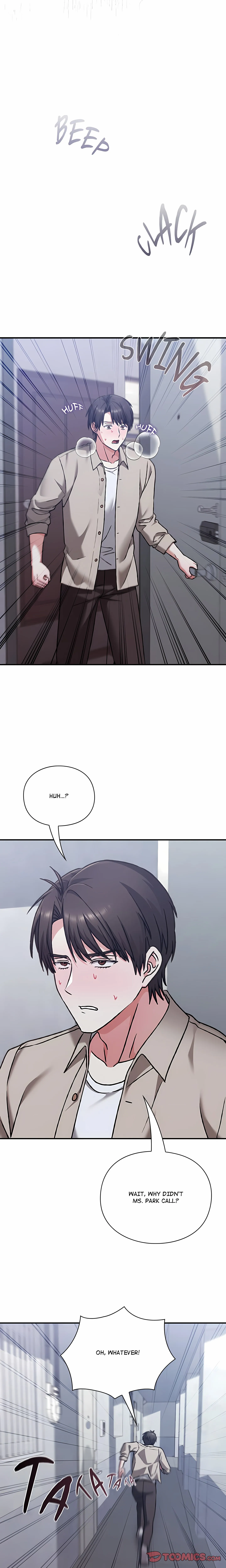 Heart Level Chapter 28 page 6 - 