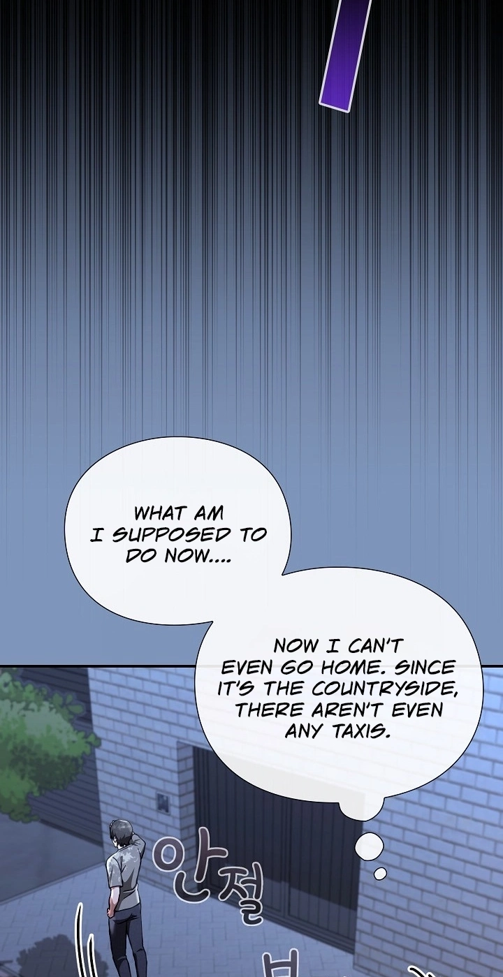 Heart Level Chapter 30 page 13 - 