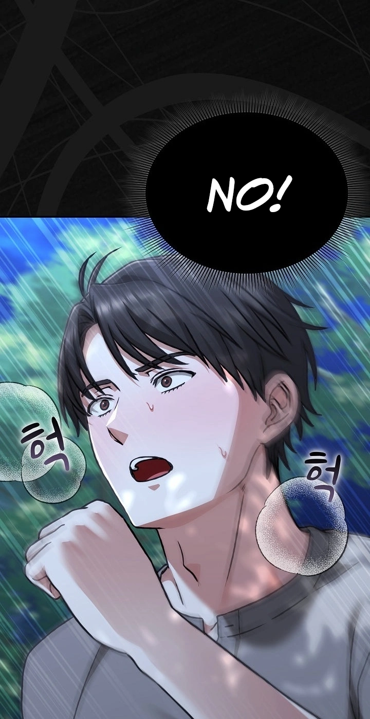 Heart Level Chapter 30 page 25 - 