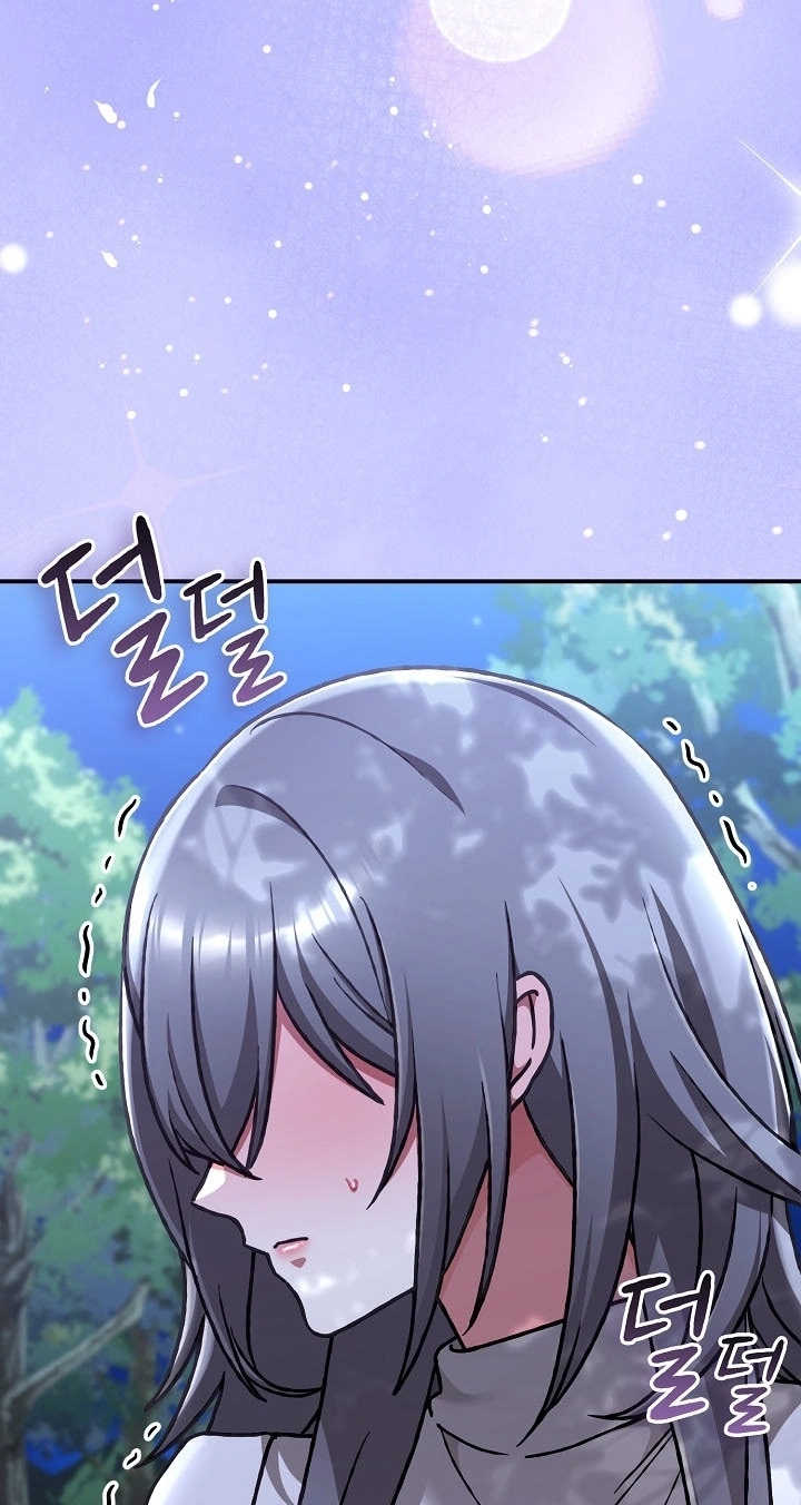 Heart Level Chapter 30 page 63 - 