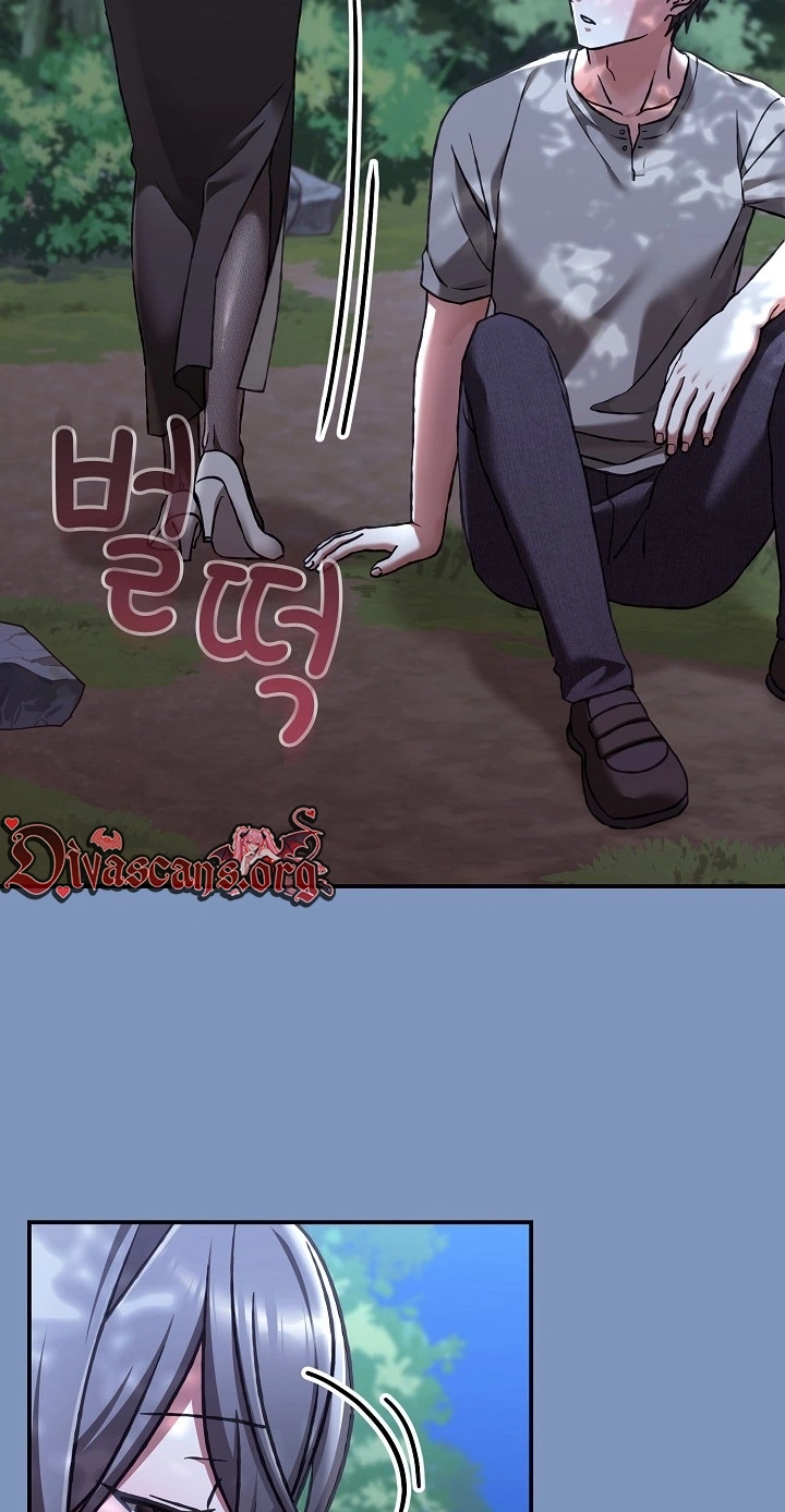 Heart Level Chapter 30 page 71 - 