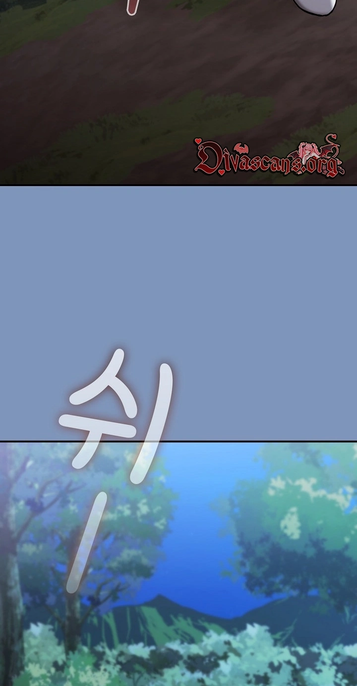 Heart Level Chapter 30 page 78 - 