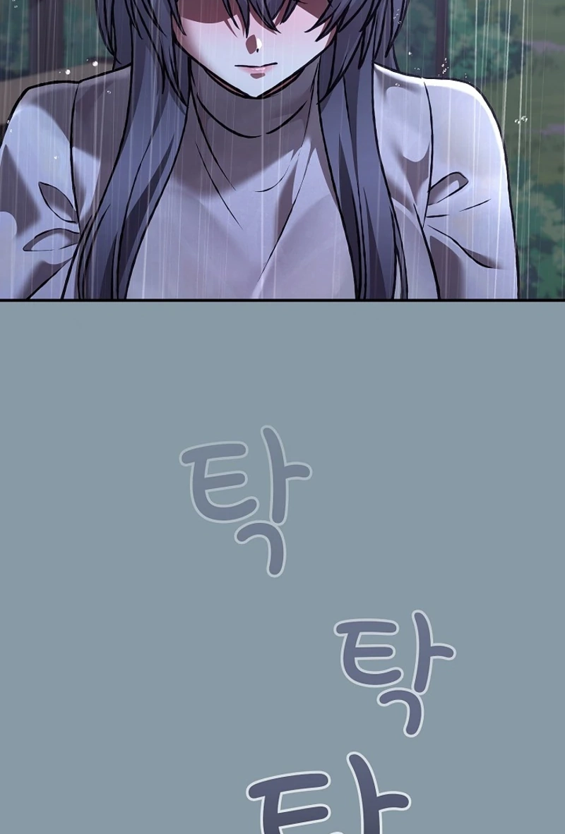 Heart Level Chapter 31 page 115 - 
