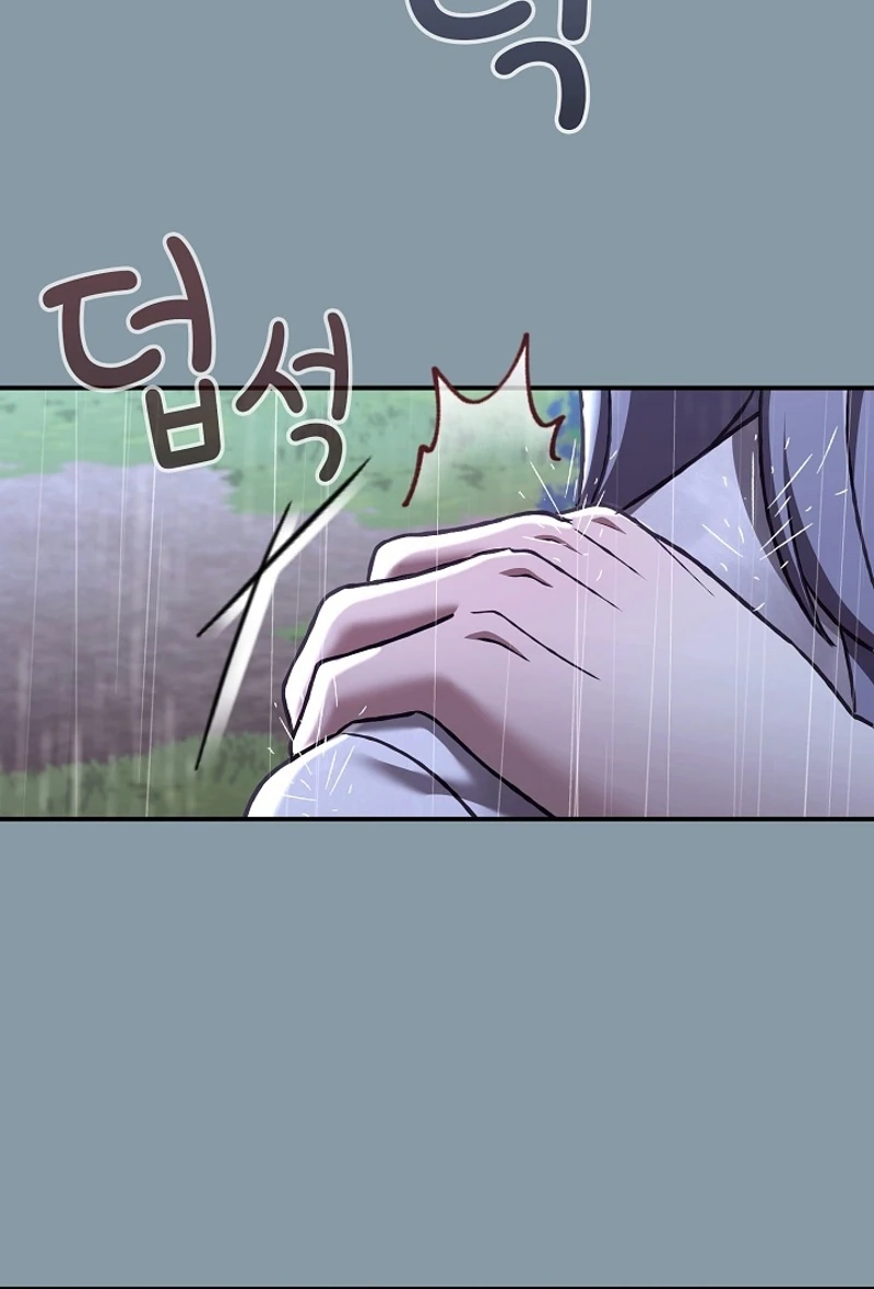 Heart Level Chapter 31 page 116 - 
