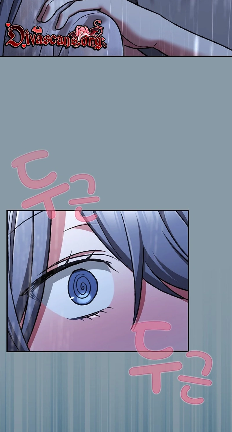 Heart Level Chapter 31 page 121 - 