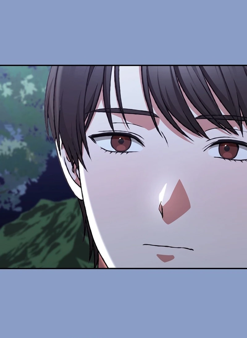 Heart Level Chapter 31 page 19 - 