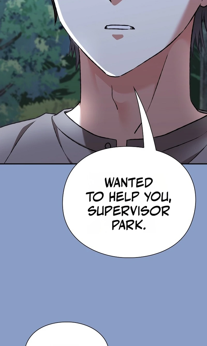 Heart Level Chapter 31 page 21 - 