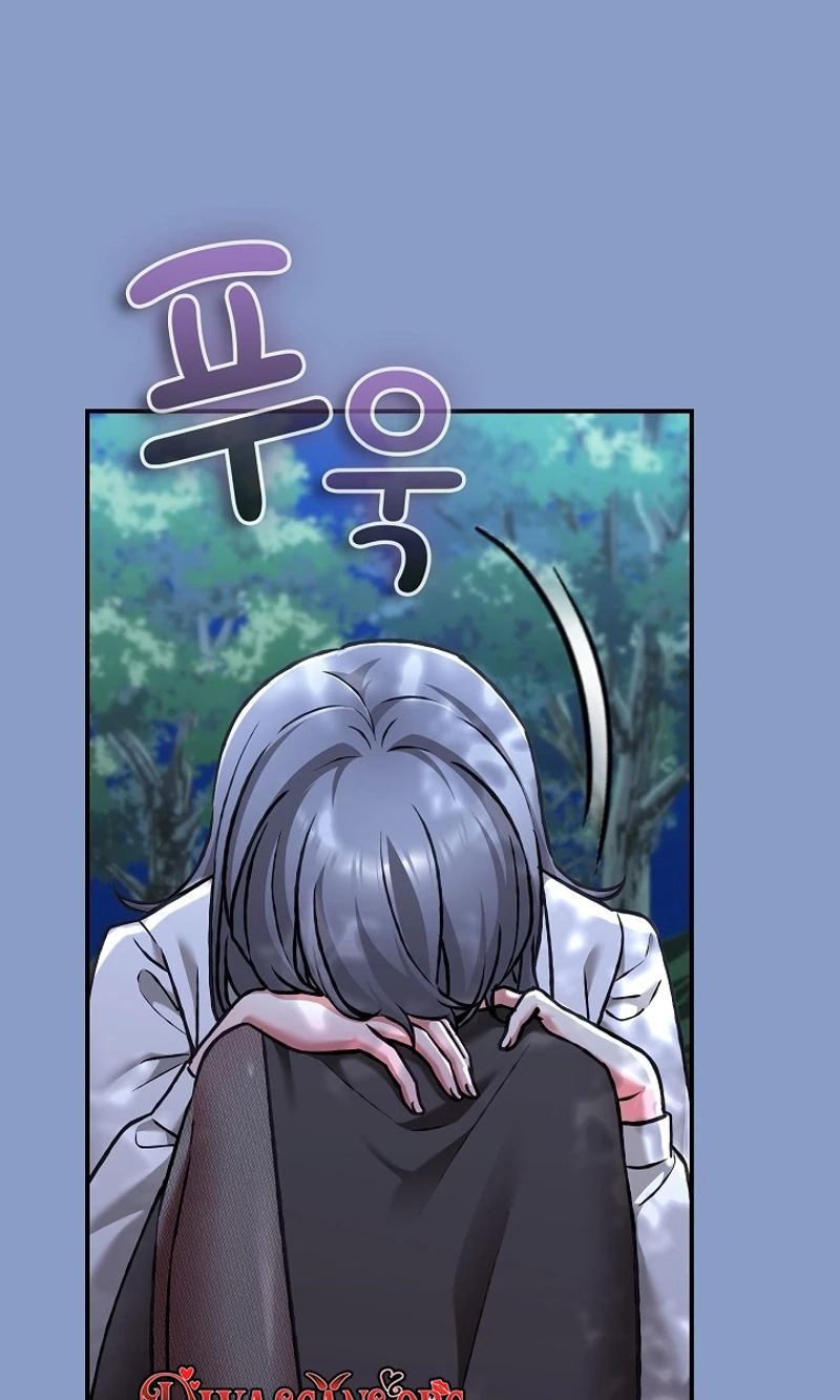 Heart Level Chapter 31 page 23 - 