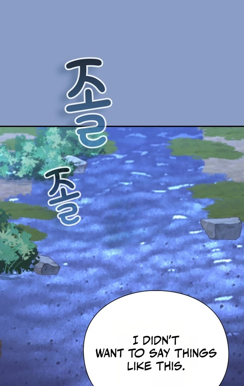 Heart Level Chapter 31 page 32 - 