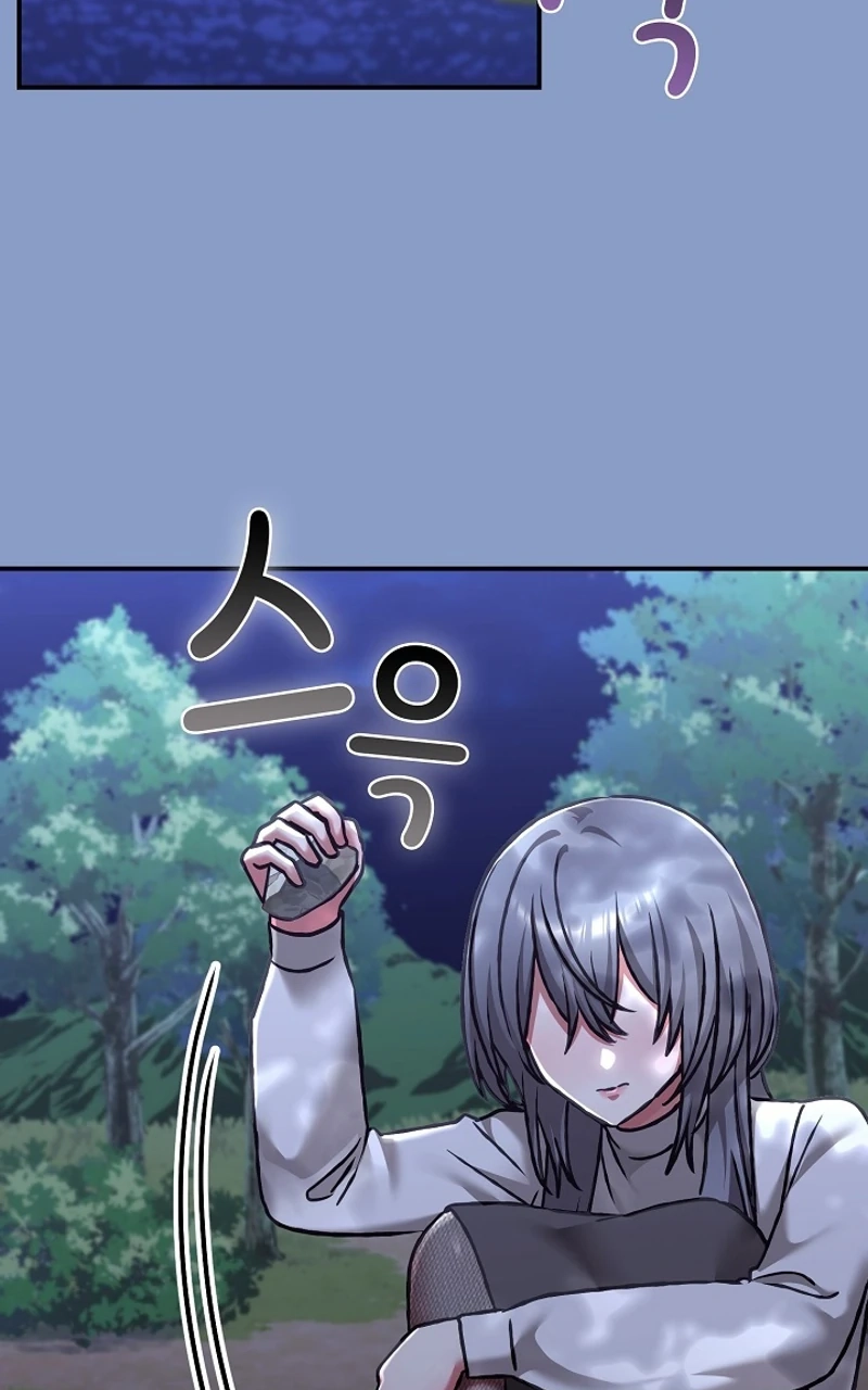 Heart Level Chapter 31 page 49 - 