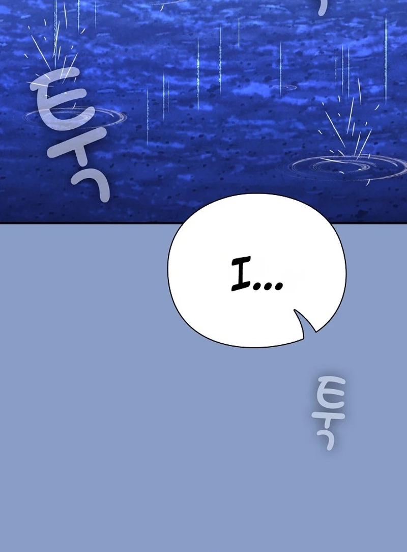 Heart Level Chapter 31 page 73 - 