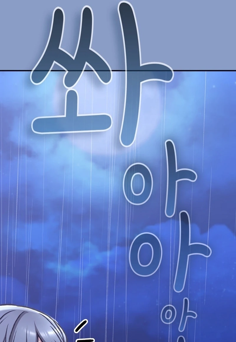 Heart Level Chapter 31 page 74 - 