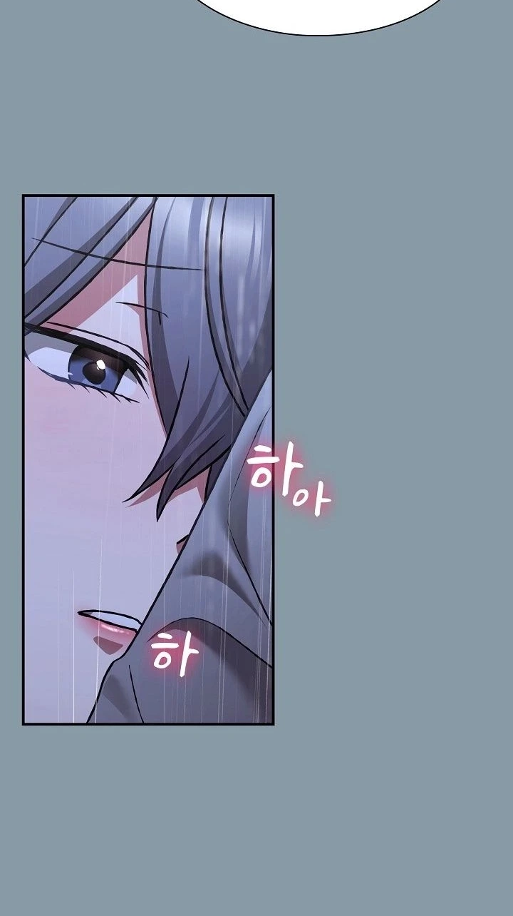 Heart Level Chapter 32 page 16 - 