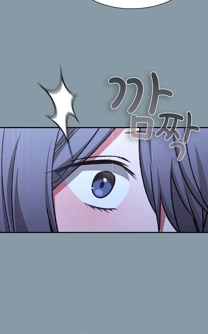 Heart Level Chapter 32 page 39 - 