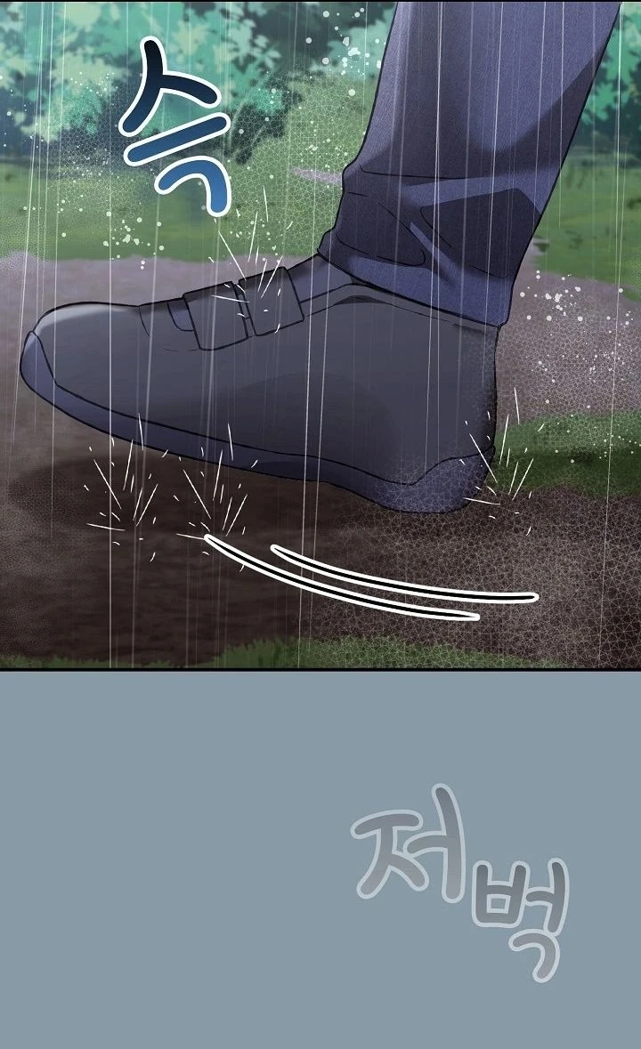 Heart Level Chapter 32 page 7 - 