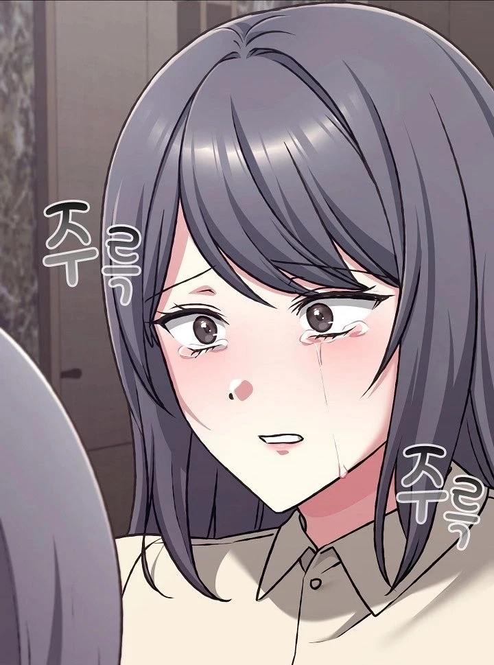 Heart Level Chapter 32 page 67 - 