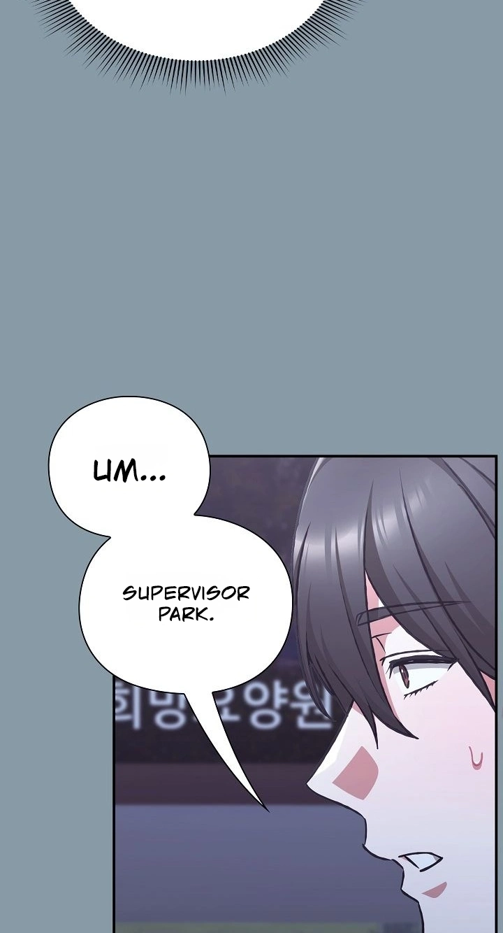 Heart Level Chapter 33 page 17 - 