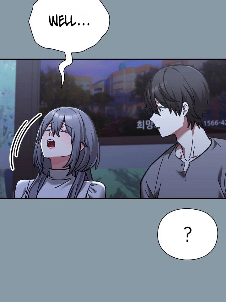 Heart Level Chapter 33 page 24 - 