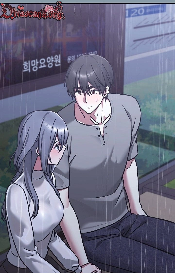 Heart Level Chapter 33 page 4 - 