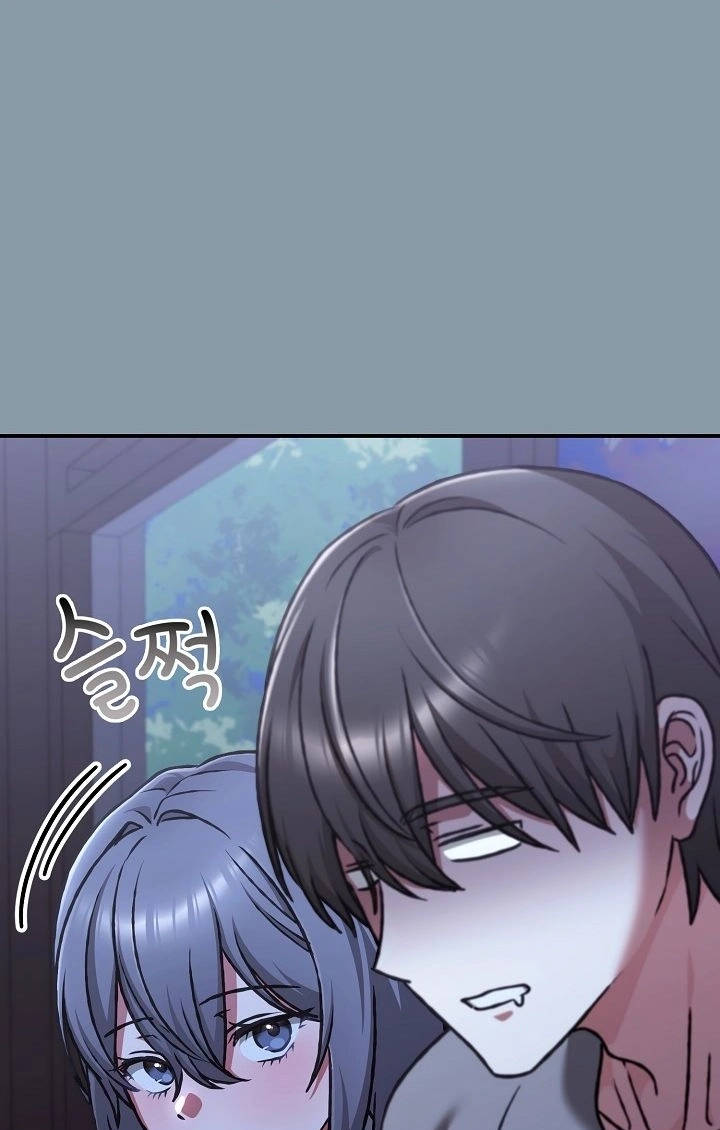Heart Level Chapter 33 page 32 - 