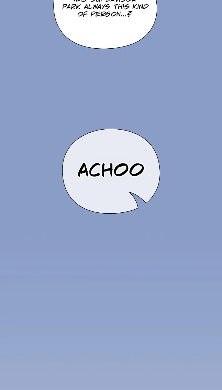 Heart Level Chapter 33 page 77 - 