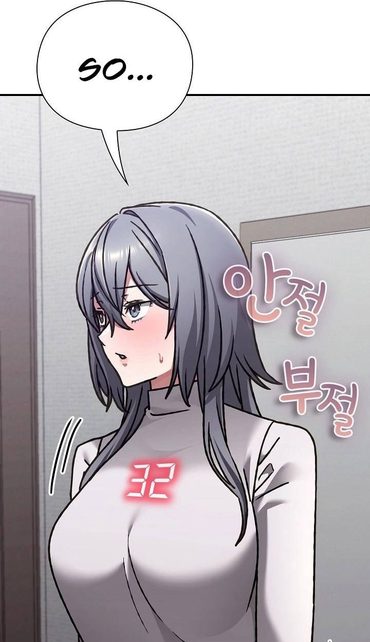 Heart Level Chapter 33 page 96 - 