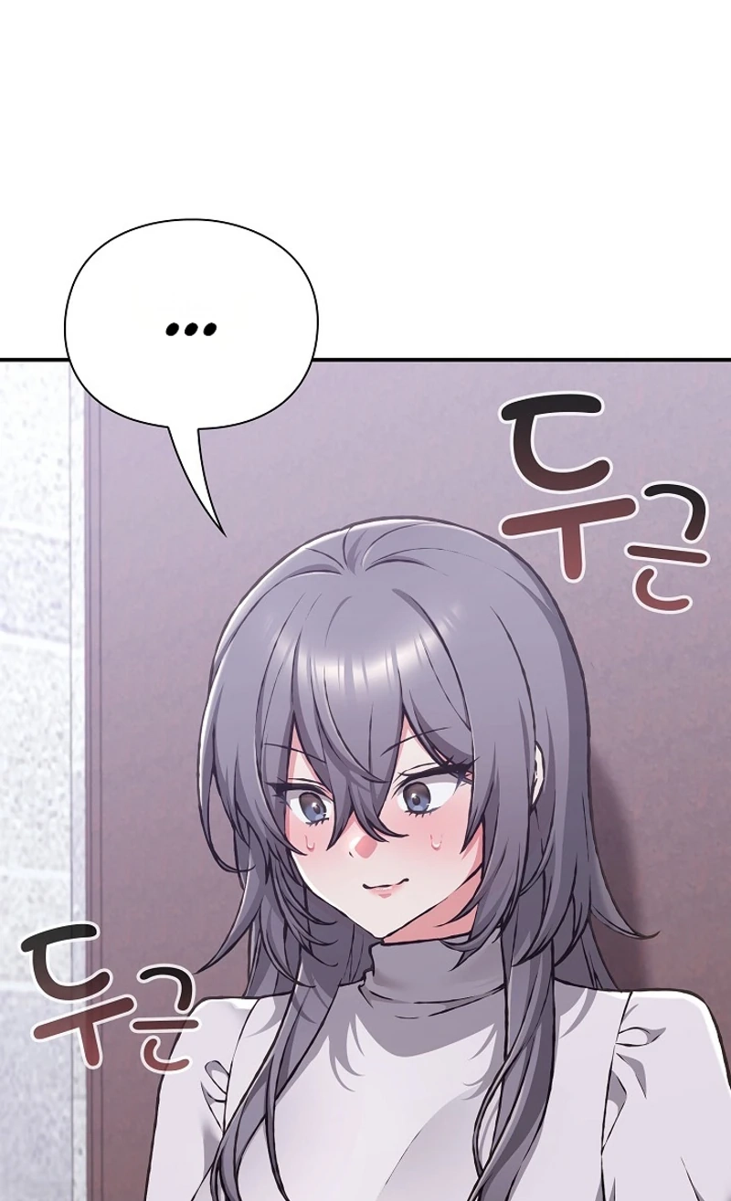 Heart Level Chapter 34 page 11 - 