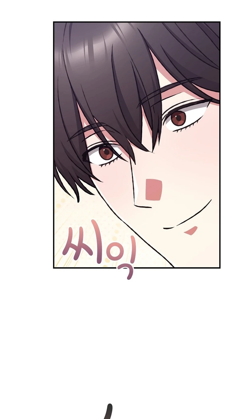 Heart Level Chapter 34 page 113 - 