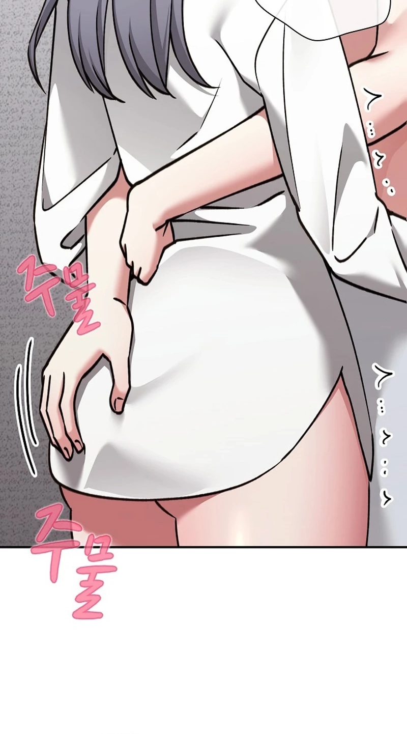 Heart Level Chapter 34 page 116 - 