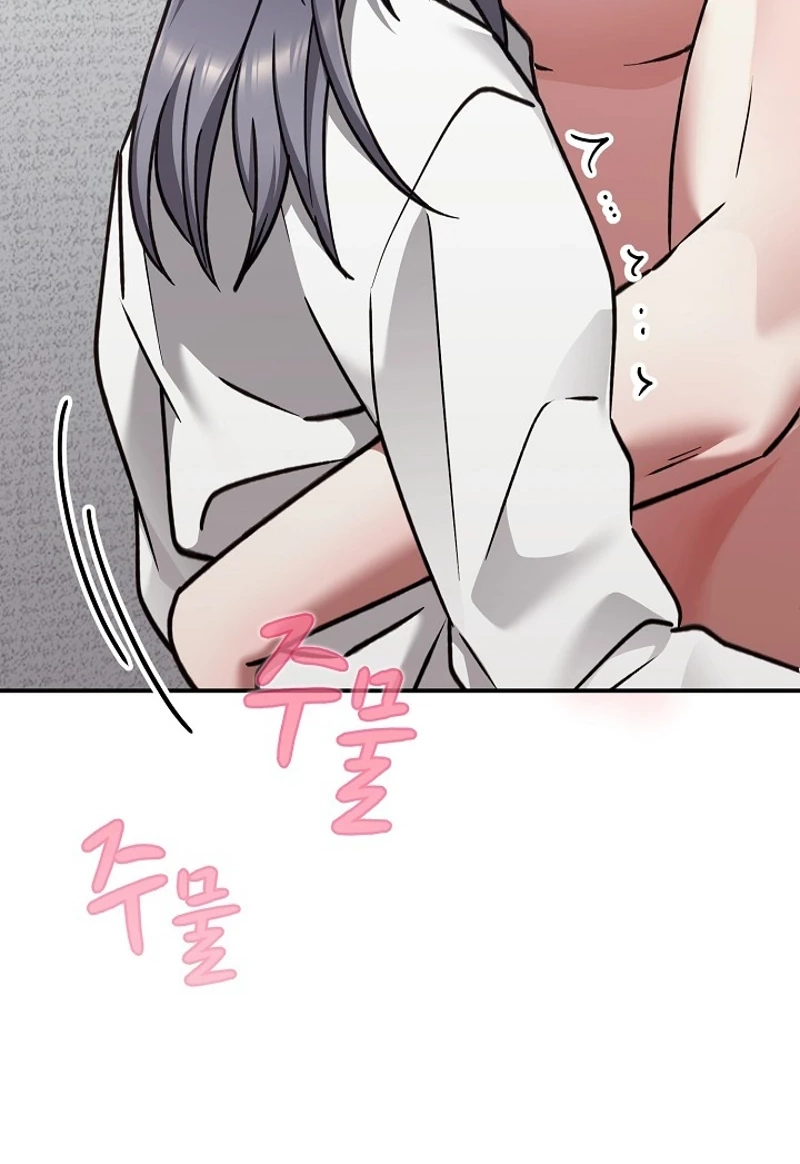 Heart Level Chapter 34 page 118 - 