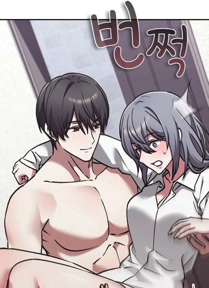 Heart Level Chapter 34 page 120 - 