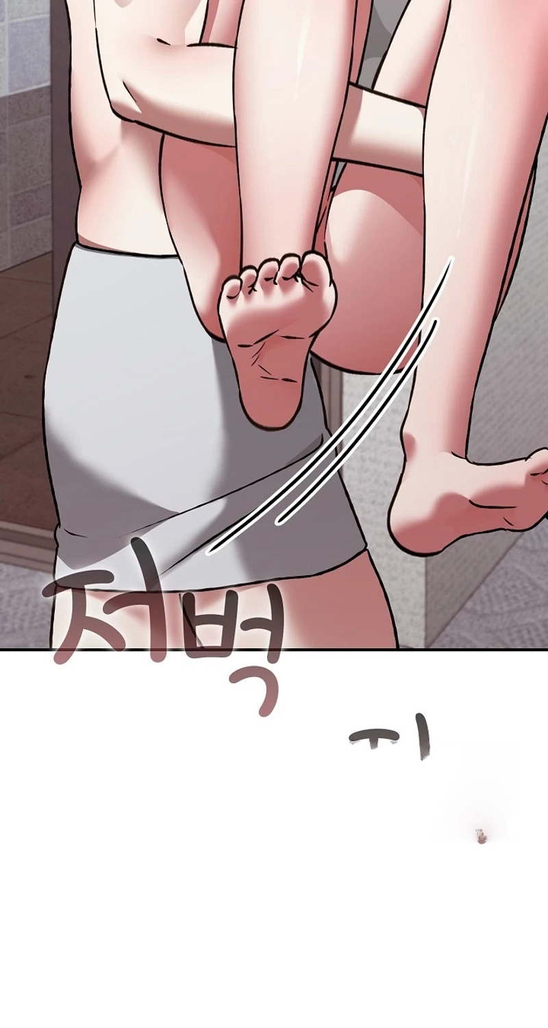Heart Level Chapter 34 page 123 - 