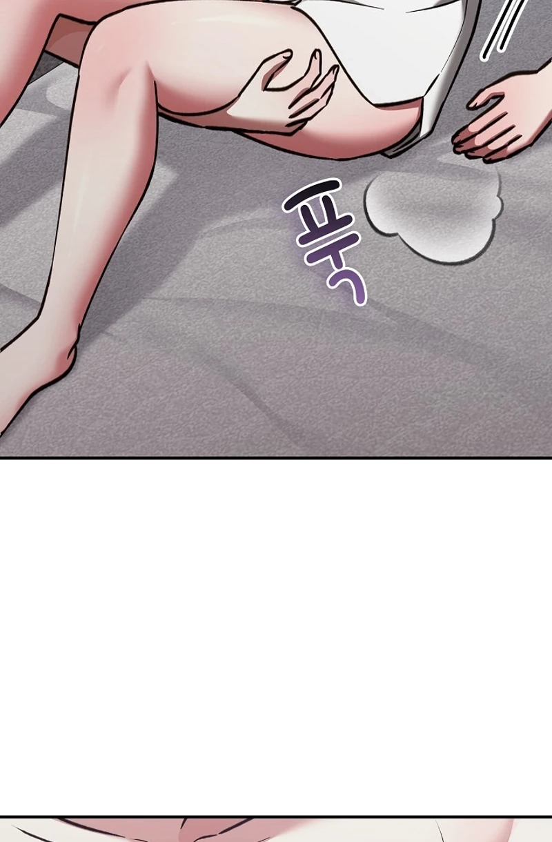 Heart Level Chapter 34 page 125 - 
