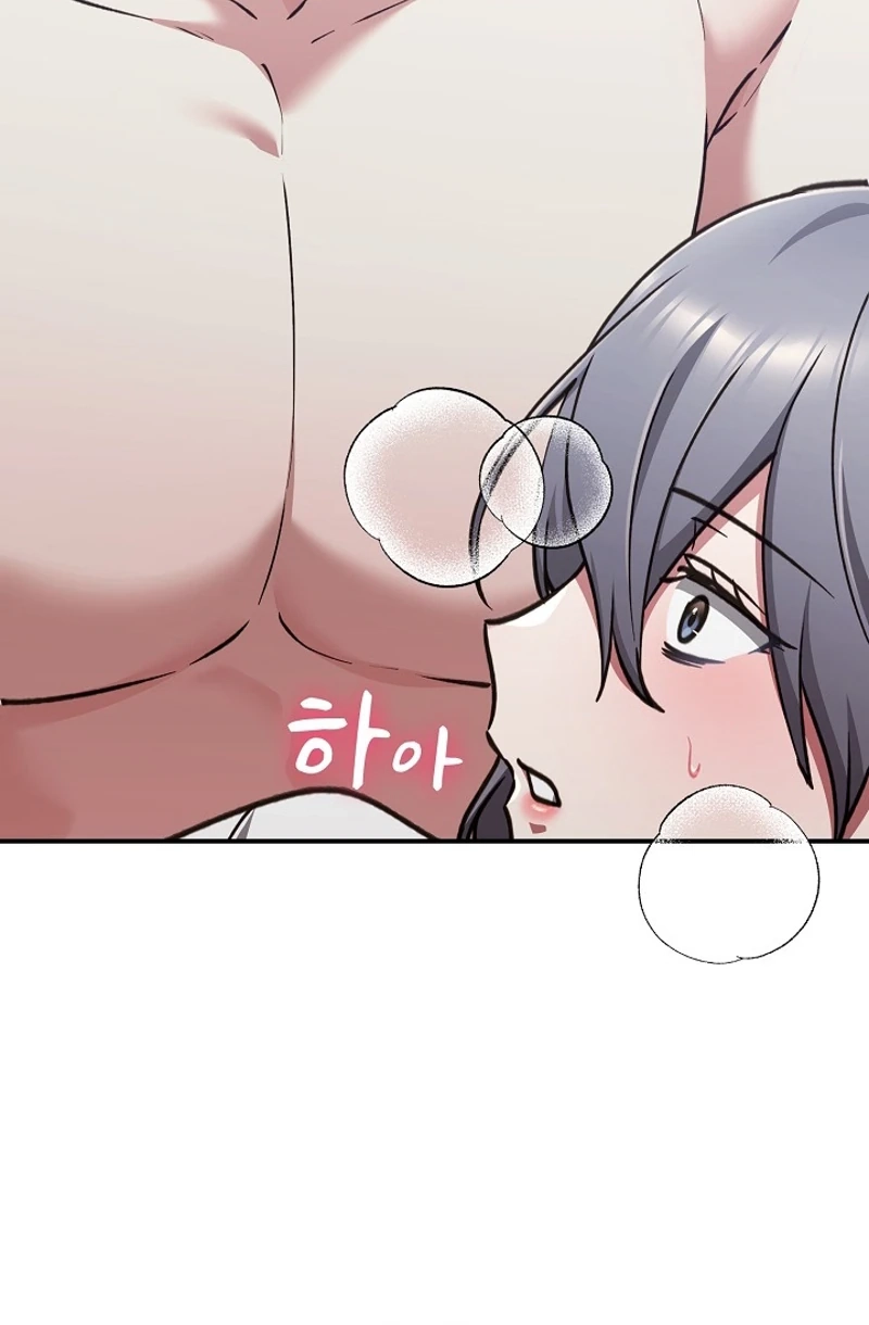 Heart Level Chapter 34 page 126 - 