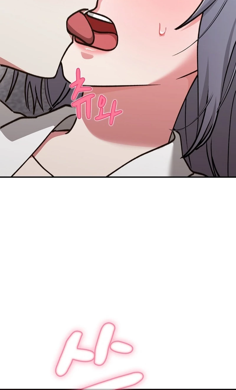 Heart Level Chapter 34 page 133 - 