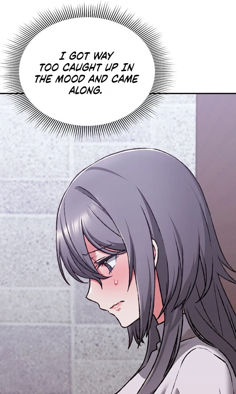 Heart Level Chapter 34 page 16 - 