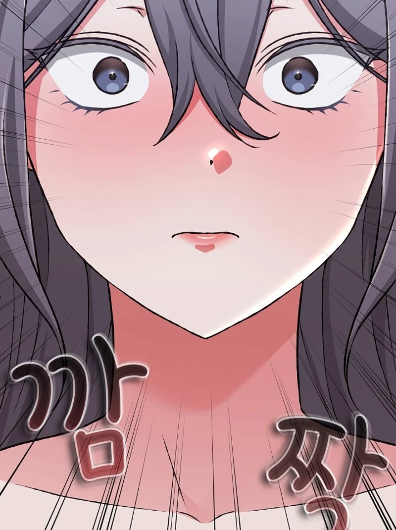 Heart Level Chapter 34 page 32 - 