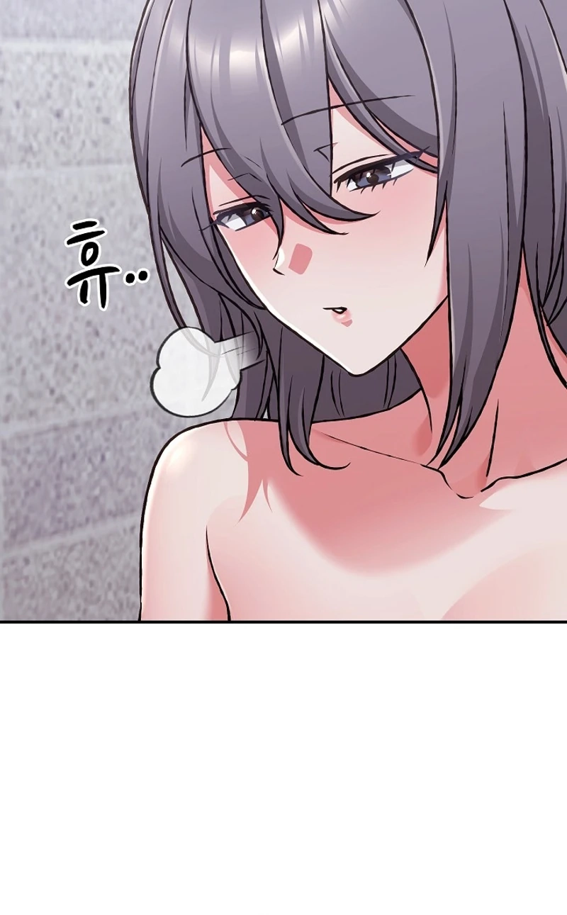 Heart Level Chapter 34 page 36 - 