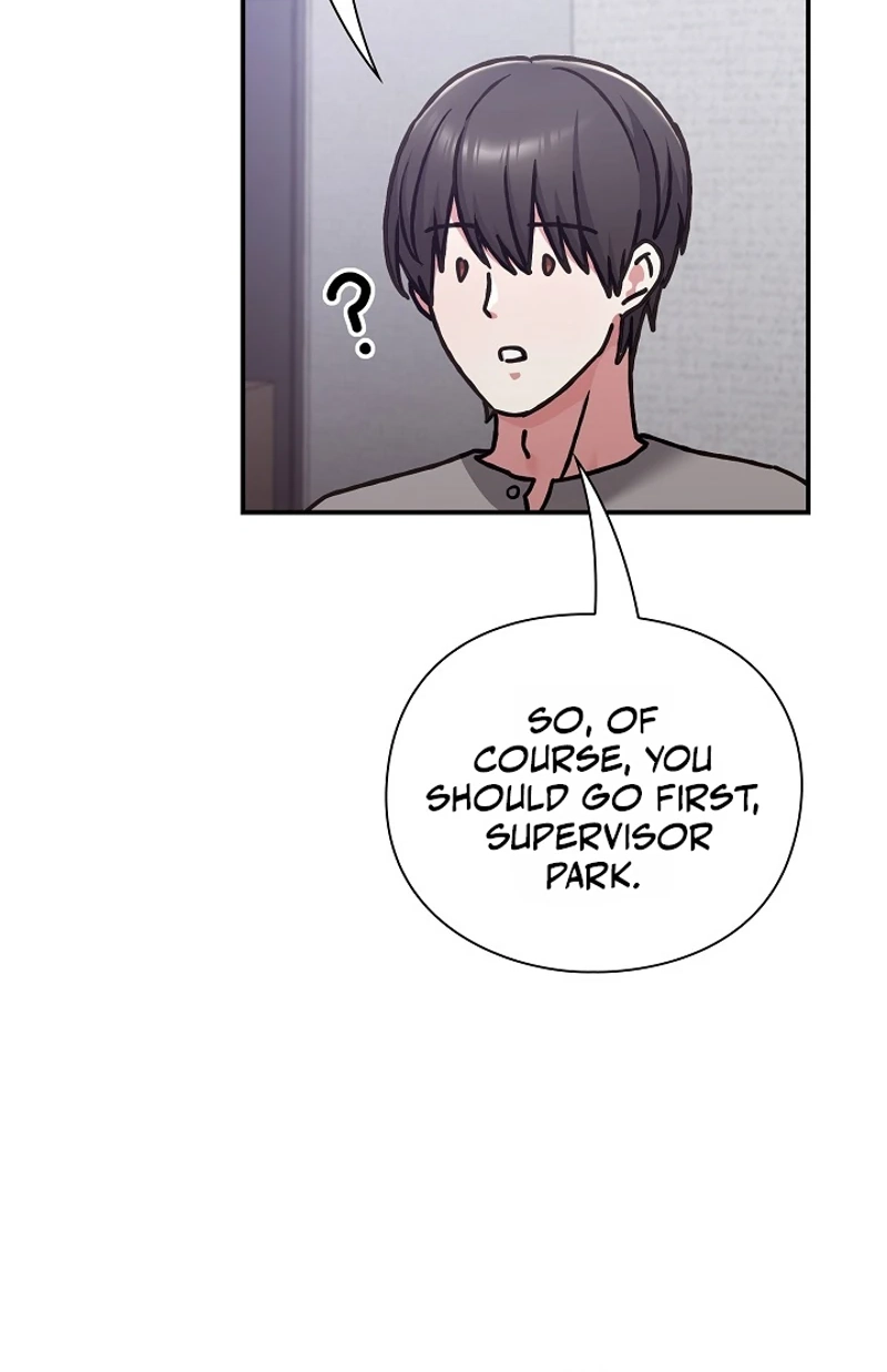 Heart Level Chapter 34 page 5 - 