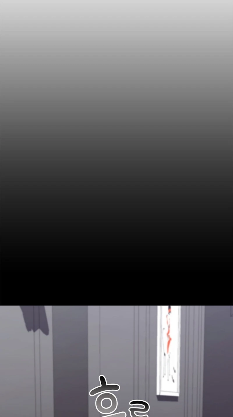 Heart Level Chapter 34 page 48 - 