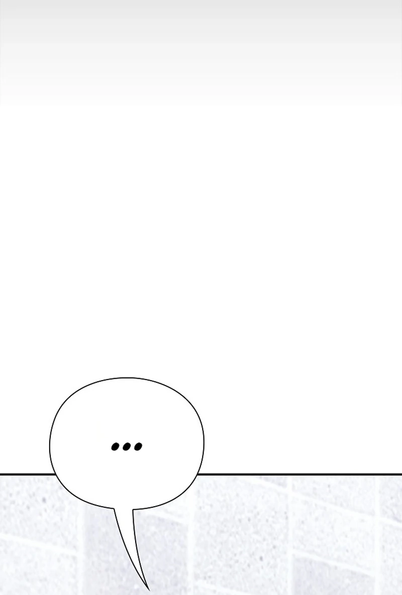 Heart Level Chapter 34 page 55 - 