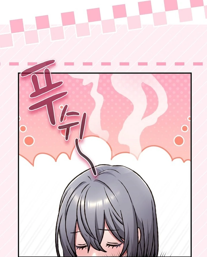 Heart Level Chapter 34 page 76 - 