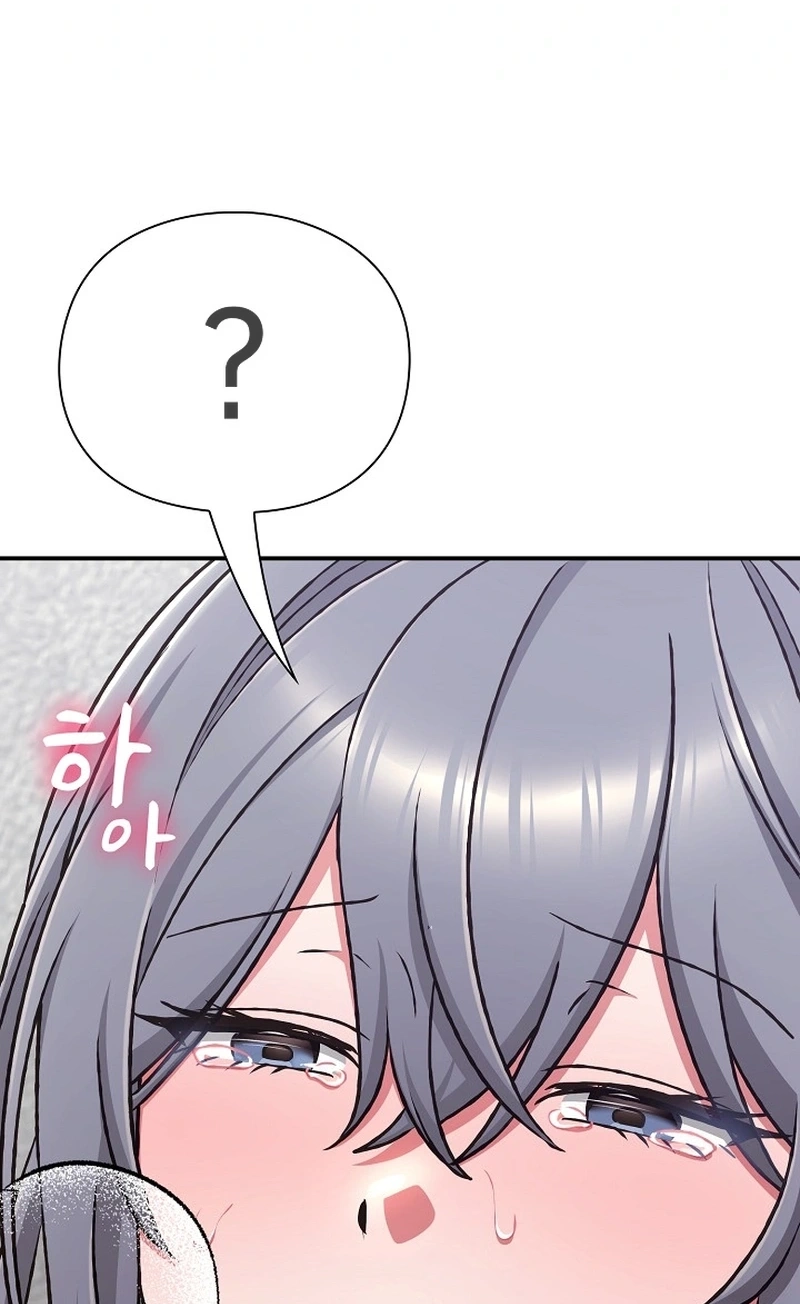 Heart Level Chapter 35 page 128 - 