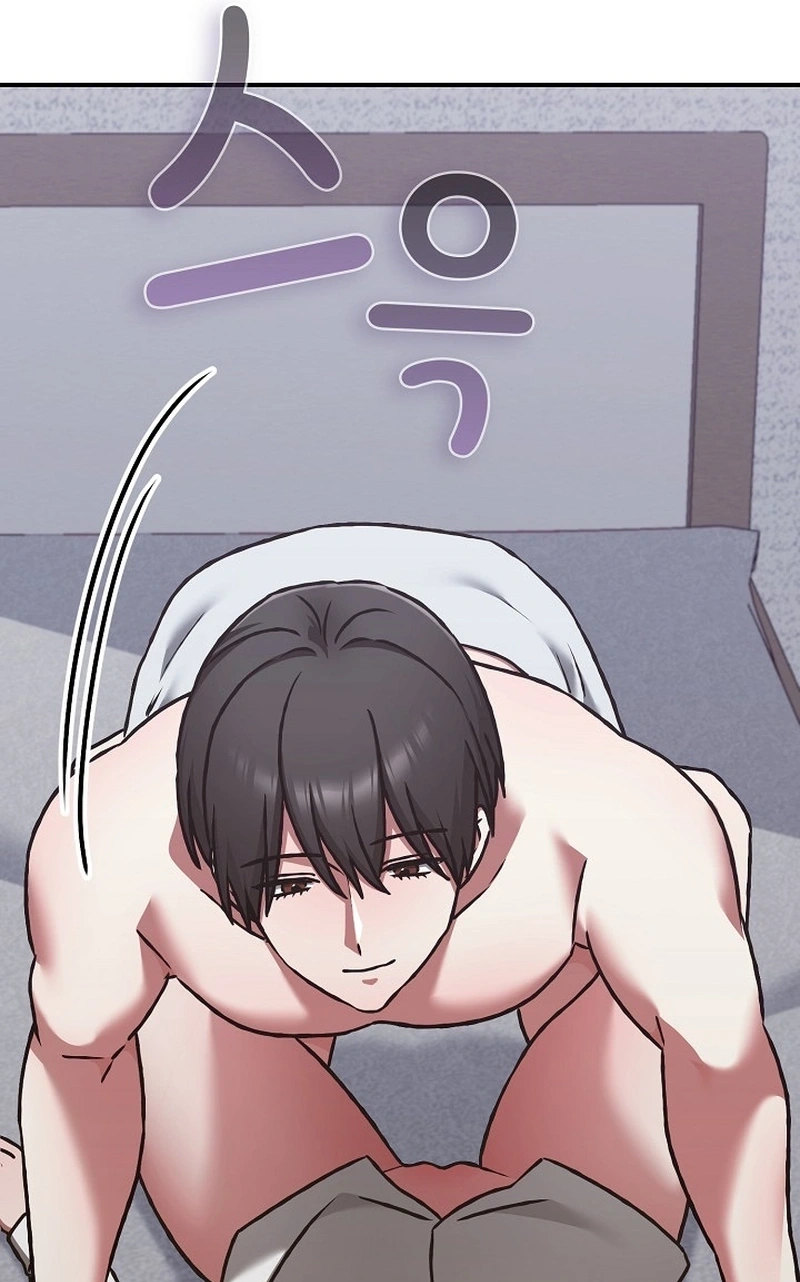 Heart Level Chapter 35 page 21 - 