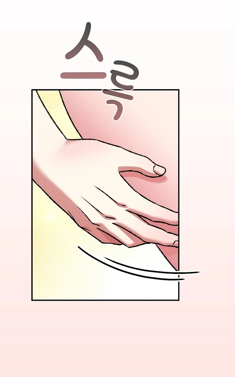 Heart Level Chapter 35 page 23 - 